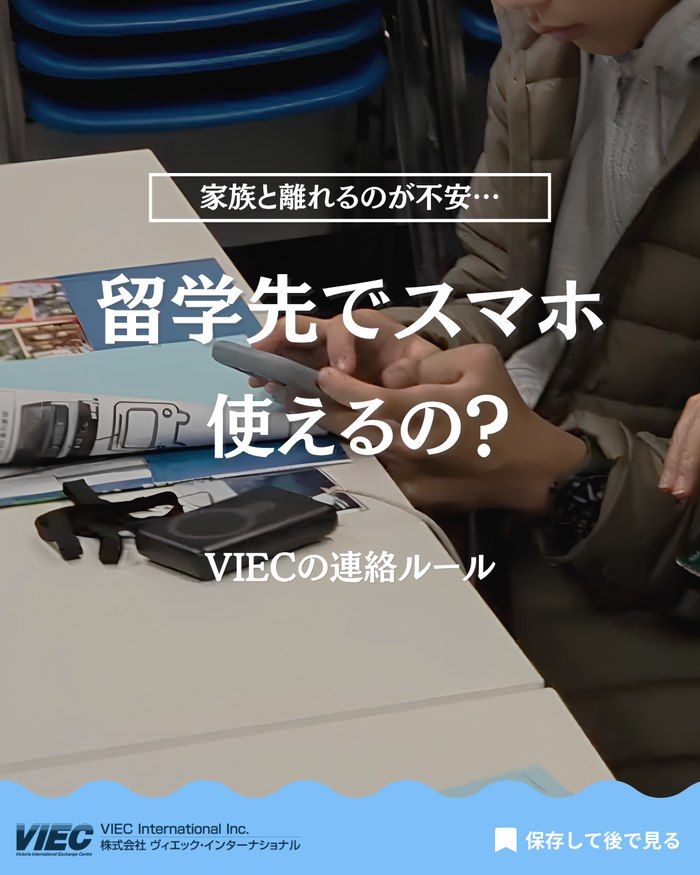 After：表紙