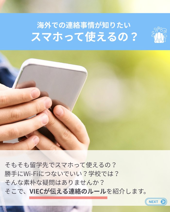 After：内容ページ